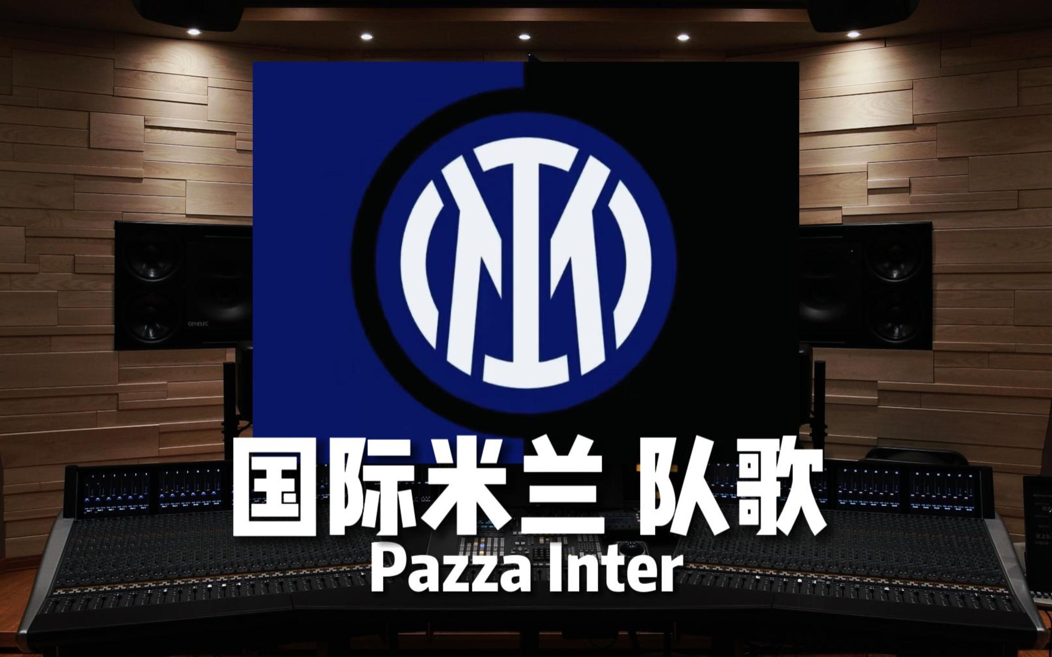 常规赛